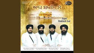 Tu Karta Sachiar Maida Sai