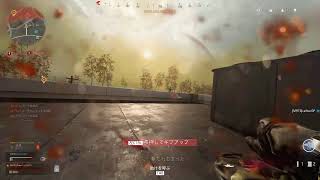 cod