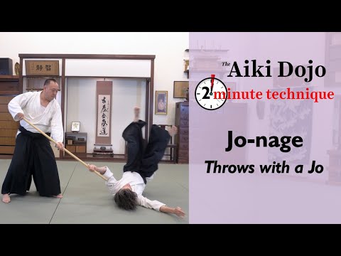 Jo-nage -The Aiki Dojo 2 Minute Technique #aikido #aikidocenterla #aikidosalamancaaikikai