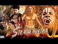 Sarabha New Blockbuster Action Movie Aakash Kumar Sehdev Mishti Jaya Prada Nassar Napoleon