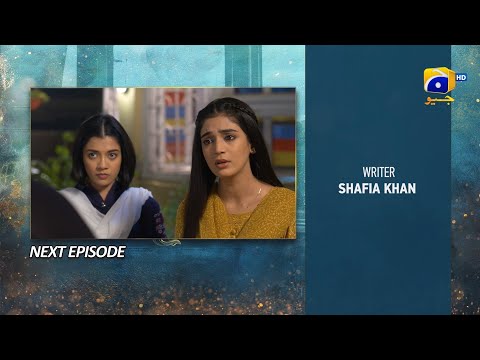 Kaffara Episode 22 Teaser - 17th August 2024 - Har Pal Geo