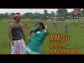 AMDO BAHA BAGANTALA NEW SANTALI VIDEO SONG KALPANA HANSDAH BUBUN MARDI