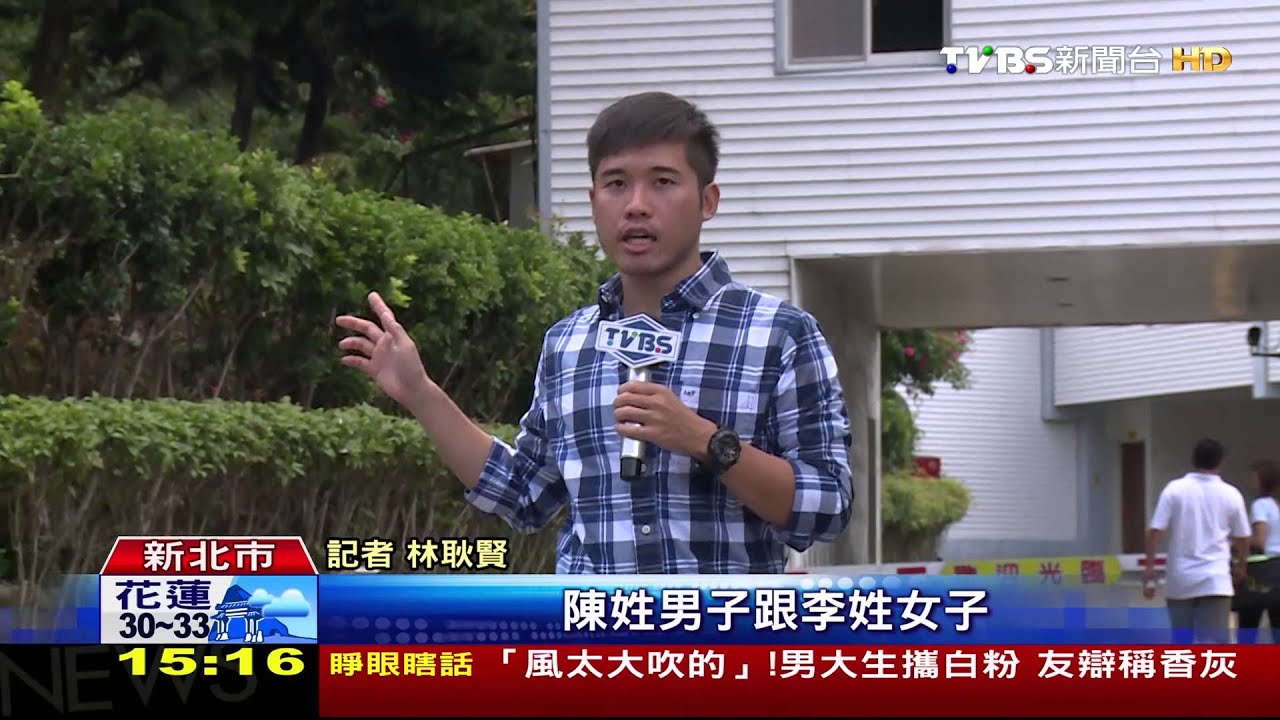 欠債遭辣妹設局? 5惡煞摩鐵埋伏痛毆
