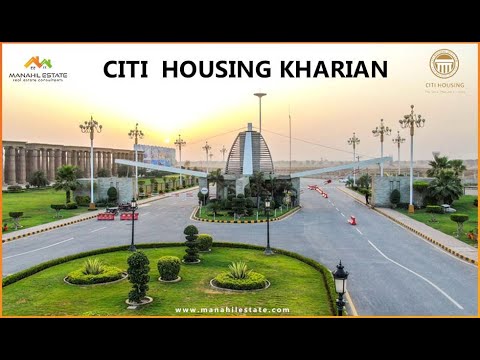 Citi Housing Kharian || Update Development Video || Location, Map & New or Old Payment Plan