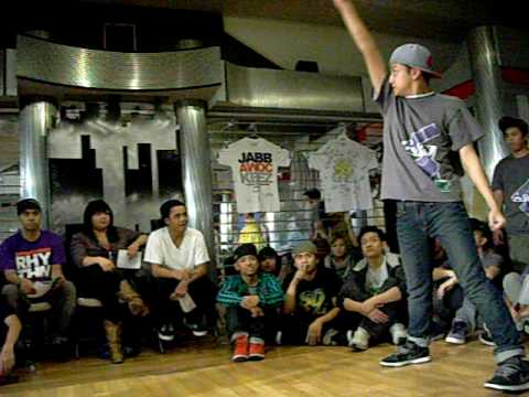 Step Up or Get Smoked - Joseph Ancheta vs ?