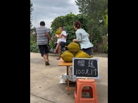这真是防不胜防啊 #三国杀火栗全开 #三国杀小游戏 #极貂蝉