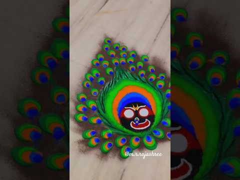 sri jagannath rangoli ⭕‼️⭕🦚 #kartikpurnima #panchukarangoli #shorts #youtubeshorts
