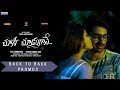 Choosi Choodangaane Back To Back Promos Madhura Audio