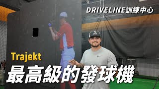 Re: [閒聊] 許育銘連2K