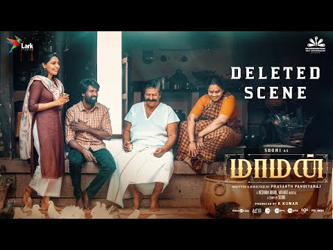 Maaman - Deleted Scene