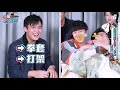 [Eng Sub] HIStory4 Close To You TTshow & news