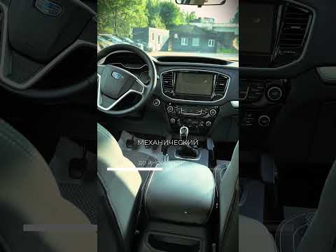 фото geely emgrand x7 i рестайлинг 2 0