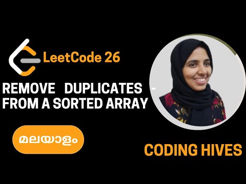 Leetcode Malayalam Series Remove Duplicates From Sorted Array 26 Python Coding Hives