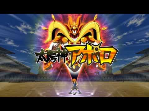 Ohayou Shining Day Instrumental - Inazuma Eleven