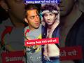 सनी देओल मरते मरते बचे थे ByBolly Tube Shorts Bolly Tube