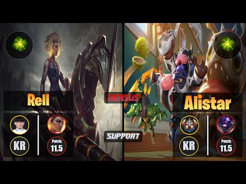 Hoit RELL (Support) [Aftershock] VS ALISTAR - Challenger KR Patch 11.5