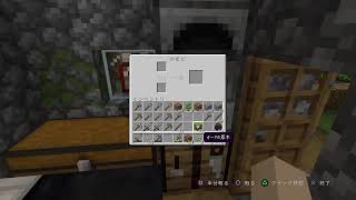 【緑のマイクラ生放送】回線不安定。がんばれポケットWi-Fi