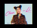 Nicki Minaj - Chun-Li (Instrumental)