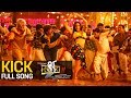 Kick Full Audio Song Kick 2 Ravi Teja Rakul Preet Singh S Thaman