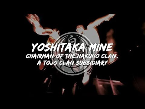 YAKUZA 3 Yoshitake Mine Boss Battle And Ending