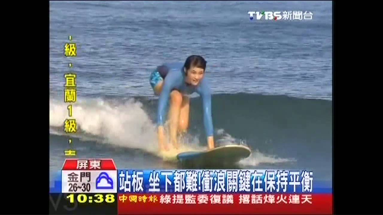 年湧萬餘衝浪客！　墾丁教練5成沒証照
