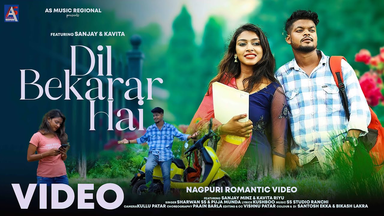 Dil Bekarar Hai - Beautiful Duet ft. Sanjay Minz & Kavita, Sharwan SS & Puja Munda