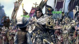 Yulgang 2 SEA - Faction War Teaser