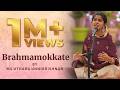 Brahmamokkate Uthara Unnikrishnan Sai Kulwant Hall
