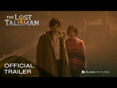 Trailer The Lost Talisman - Die Geister, die ich rief