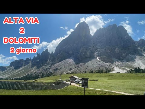 ALTA VIA 2 DOLOMITI: 2 tappa - Dal passo delle Erbe al rif. Genova