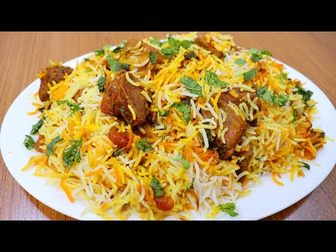 Beef Biryani Recipe | Karachi Beef Biryani Recipe | Degi Beef Biryani