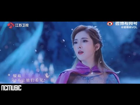 Weina Hu - 随它吧 (From "Frozen Concert in Mandarin") HD