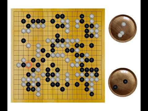 Ushinohama Satsuo(9p) - Fujisawa Shuko(9p), 1980-12-04, 6th Gosei, Result: W+R