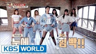 Sister's Slam Dunk Season2 | 언니들의 슬램덩크 시즌2 – Ep.14 [ENG/THAI/2017.05.19]