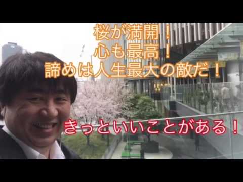 会計学科 公認会計士税理士受験生必読！アマゾン好評販売中！ 木村勝則滋賀県高島市推薦！入門財務会計(第2版) 藤井秀樹先生 中央経済社！
