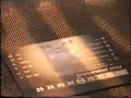 Cool Boarders 2 E3 1997 TNG VHS Video