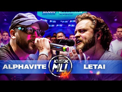 Video thumbnail for LETAI vs ALPHAVITE | КУБОК МЦ: XX (LIVE MUSIC BATTLE)