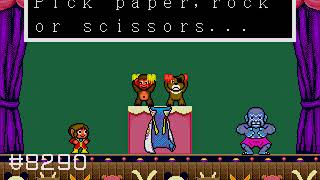 Alex Kidd in the Enchanted Castle (Sega Genesis) S