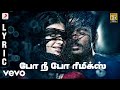 Download 3 Po Nee Po Remix Tamil Lyric Dh.h Shruti Anirudh Mp3 Song