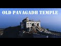 Old Pavagadh Temple Pavagadh Whatsapp Status Mahakali Maa Status Like Subscribe Share
