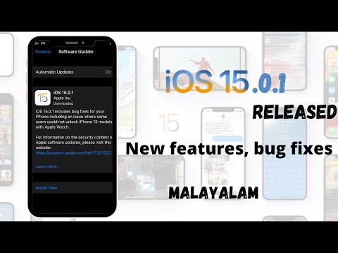 iOS 15.0.1 released | iOS 15.0.1 features | new update | iOS 15.0.1 software update | iOS|Malayalam