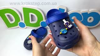 D.D.Step крокси J091-41700M Royal Blue