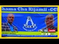 TBCLIVE UZINDUZI WA KAMPENI ZA CCK