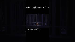 #short (あつ森) 濡れ衣が晴れなかったクシャはにわ　　  (Animal Crossing: New Horizons)