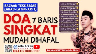 🤲 MEMORIZE THESE 7 BEST SHORT PRAYERS - free pdf book