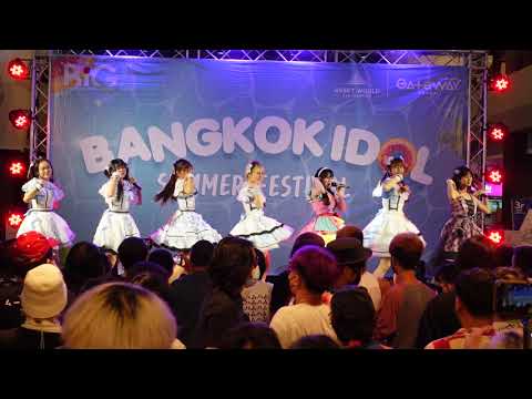 C0165 Sora! Sora! - " Heart Sunglasses " Bangkok Idol Summer Fest2022 @ Gatewayekamai