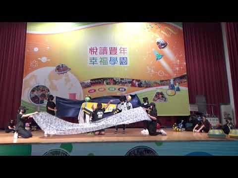 愛的蛋餅上太空