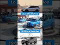 G Wagon Vs Fortuner Vs Thar 360 Turn Challenge