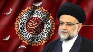 حیاة الامام علی الهادی صلوات الله علیه - 1