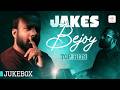 Jakes Bejoy Top Hits - Audio Jukebox | Malayalam Hit Songs | Feel Good Jakes Bejoy Songs